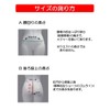 骨盤臓器脱専用 骨盤底サポーター 90 K 腰囲85～95㎝ 後股上24㎝未満
