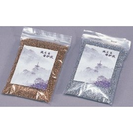 Incense Burner for [Washable Incense Burner Ash] G Silver