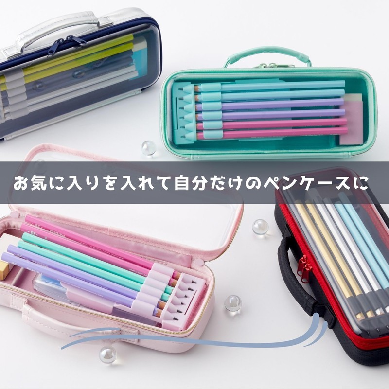 Raymay Fujii FSB1187M Pencil Case, Top Liner, Clear, Green
