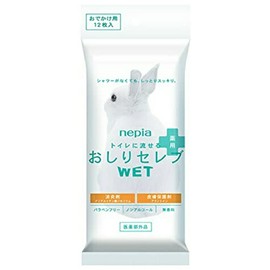 Oji Nepia Nepia Buttocks Celebrity WET Medicated For Going Out, 12 Sheets