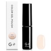 Gel Nail Color (117 Mariage) | Color Gel Single Item,