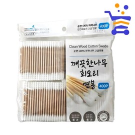 Clean Household Swirl Cotton Swabs 400p (0369) Dual Cotton Swabs / 깨끗한 가정용 회오리 면봉 400P (0369) 듀얼면봉