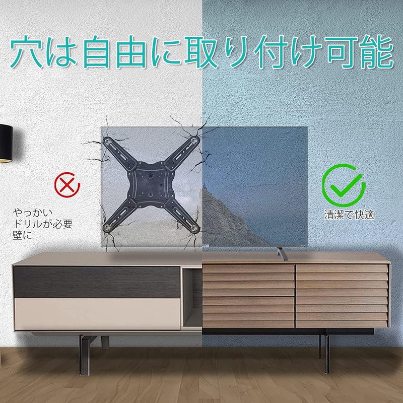 Universal TV Stand 1 Tang Legs Universal LCD Flat Screen
