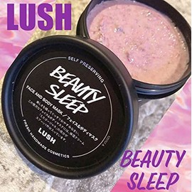 LUSH Beauty Sleep 4.4 oz (125 g) Face & Body Mask, Gentle Sweet Fruity Scent
