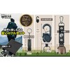 Lucotatan Bear Bell, Mountain Climbing, Bear Countermeasure Goods, Complete Set