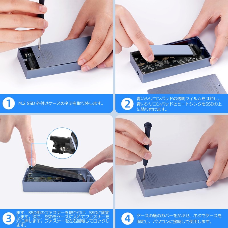 SANZANG USB 4/Thunderbolt 4 M.2 NVMe SSD Aluminum External Case