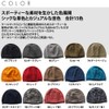 Edge City 000986 Cool Max Islamic Hat, Made in Japan,