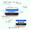 Correction Tape MONO note [Standard] W 2.5mm × 4m CT-YCN2.5
