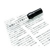 サンスター文具 スティッキール ルーペ LK グランデ ホワイト S4764234