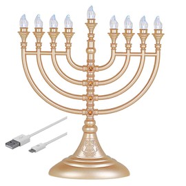 Aviv Judaica 2-Pack Traditional Electric Hanukkah Menorahs Matte Gold Battery or USB Powered Chanukiah Menorat 4' Micro USB Included Chanukah Candle Lights LED Hanukah Decor Minorahs