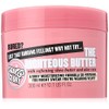 Soap & Glory THE RIGHTEOUS BODY BUTTER 300ML