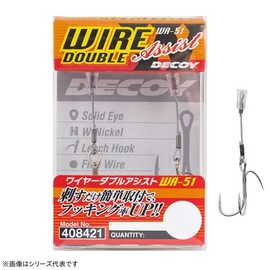 Katsuichi WA-51 L Wire Double Assist