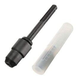 heizi SDS Max SDS Plus Shank Converter Adapter Hammer Drill Concrete Drill Plus Bit Case (Adapter)
