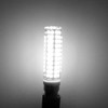 Edearkar E11 LED Bulb Dimmable 15w (4 Pack)- All-New-(136LEDs) 150W
