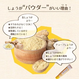 100% Ginger Powder, 3.5 oz (100 g) | SPANION Hot Ginger Powder, Ginger, Ginger, Commercial Use, Spices, Ginger Hot Water