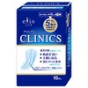 Ellis Ultraguard Clinics (For Those Worry About Quantity) with Wings, Pack of 10