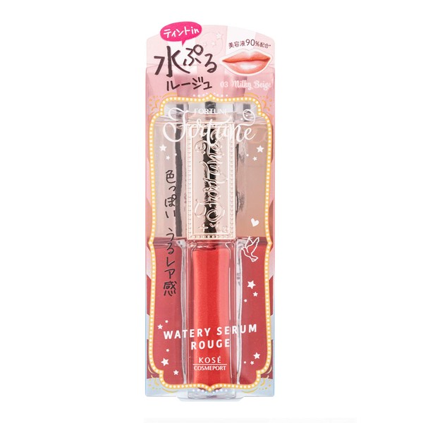 FORTUNE Kose Water Serum, Rouge 03, Liquid Rouge Tint Rouge Lipstick, Serum, Formulated with Water Puru Color, Moisturizing Lip, Floral Charm Scent, Milky Beige, 0.2 fl oz (5.5 ml) (x 1)
