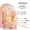 FOREUL Veil Cover Fit Cushion, No. 02, Cover Vanilla, Main