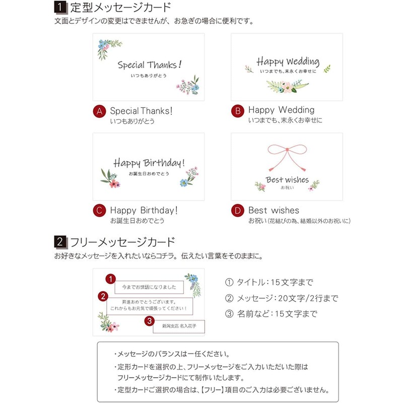 Kizamu PARKER IMCT Ballpoint Pen, 7-Piece Special Value Gift Set,