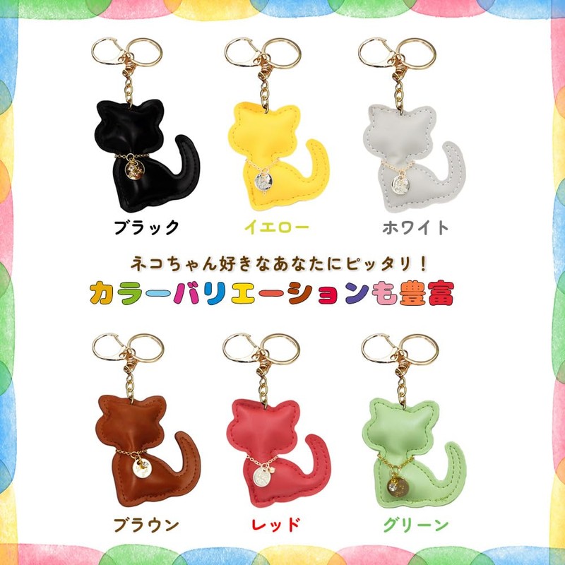 Z'mura Cat Keychain Cute Fluffy Leather Backpack Bag Decoration Charm