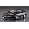 Hasegawa 1/24 Toyota Supra A70 3.0GT Turbo Limited Plastic Model