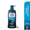 Safi Shayla Shampoo Anti Dandruff 640g