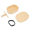 Bento Box Portable Japanese Style Wooden Large Single Layer Removable
