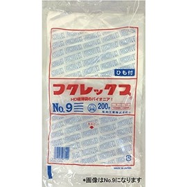 Fukuke Kogyo No. 15 Plastic Bags with Ties 200 Sheets