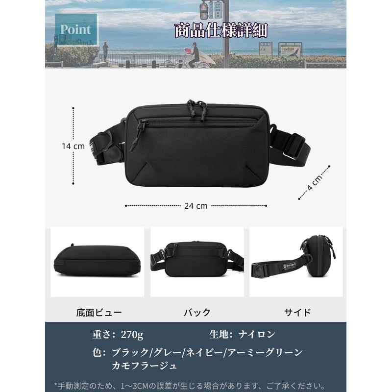 SCHKLEIER ショルダーバッグ ウエストバッグ ウエストポーチ メンズ: 腰ポーチ 軽量 斜めがけ ナイロン 人気