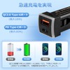 GIMUYA USB Port D Type Extension Power Supply Unit QC