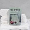 ilso 일소 딥 클린 마스터 기획 블랙헤드 클리너 제거기 피지 압출면봉 포함(SH) Ilso Deep Clean Master Blackhead Remover with Whitehead Extracting Swab Included (SH)