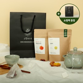 Orange Tree Partner Cha Damje Jeju Flower Tea Gift Set No. 1 Chrysanthemum Tea Marigold Flower Tea / 차담제 제주 꽃차 선물세트 1호 국화차 메리골드꽃차