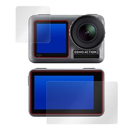 DJI Osmo Action Front & Backset Japanese Anti-Reflective Screen Protector OverLay Plus OLOSMOACTION/S/12