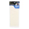 Takagi EARTH MAN Felt Buff for Orbital Sander SDP-10