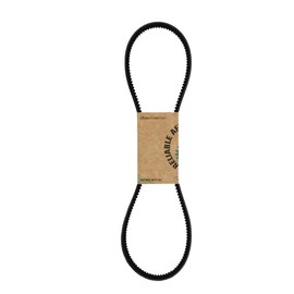 RAParts 773300M1 Replacement Fan Belt Fits Massey Ferguson Tractor Model 231