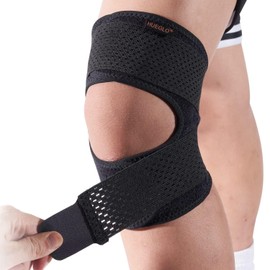 HUEGLO Knee Support for Men and Women, Knee Support with Side Stabilisers, Adjustable Patella Knee Support, Knee Support
