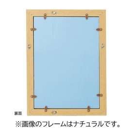 Lightweight Wooden Poster Panel A3 Black [sutoaekisupuresu]