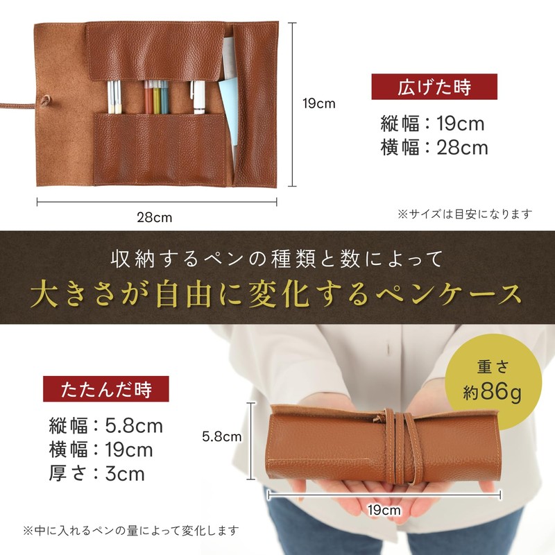 [ATELIER WEISS] Genuine Leather Roll Pen Case, Black, Casual