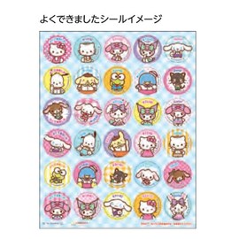 Sunstar Stationery Sanrio Characters Well Made Seal, Sticker Set for Kids, Sanrio Characters 2201005A