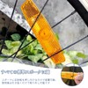 DELUXEFOX Bicycle Wheel Reflector, Set of 5, Bicycle Reflector, Bike