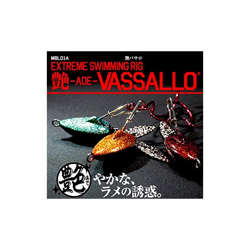 HARIMITSU MBL01A Swimming Rig, Glossy Basaro, 0.5 oz (14 g),