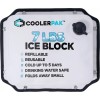 CoolerPak 7lb Refillable Reusable Ice Pack - Non-Toxic, Tough, Drainable