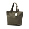 Kanana Project Collection No. 67692 Emma Women's Tote Bag, A4