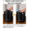 Espresso Tokyo Coffee Canister Pro Vacuum Airtight Blackout Coffee Bean