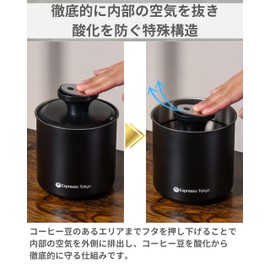 Espresso Tokyo Coffee Canister Pro Vacuum Airtight Blackout Coffee Bean Storage Container, Thoroughly Protects Against Oxidation, 33.5 fl oz (1000 ml), Coffee Beans, Approx. 10.6 oz (300 g)