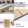 Copeflap Handmade Albums Set of 3 Accordion Birthday Albums Handmade