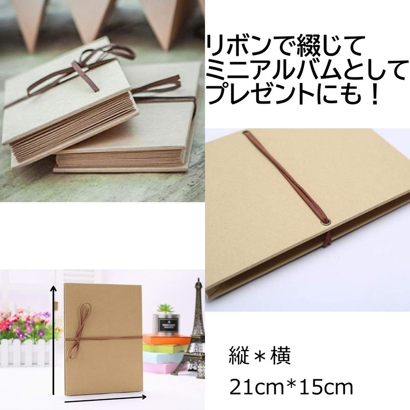 Copeflap Handmade Albums Set of 3 Accordion Birthday Albums Handmade
