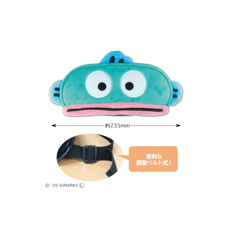 Toshin Pack Sanrio Characters Eye Mask (Hankyodon) SA-EM015