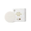 PICCASSO [Picasso] Brush Cleansing Soap 100g / [피카소] 브러쉬 클렌징