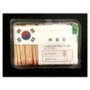 Lunch Flag Million Flag Toothpick Flag Pick 400 Pcs (X 200 Pieces